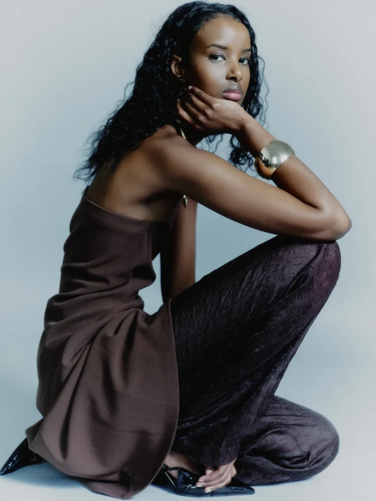 Rahma